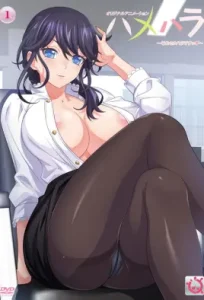 Hamehara: Sore Sekuhara desu!