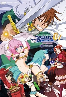 Rance 01: Hikari wo Motomete The Animation